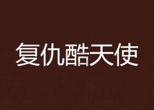 9170官方金沙入口
